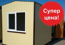 mesto-dop