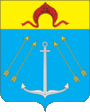 90px-Gerbkoko