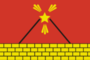 160px-Flag of Elektrougli
