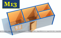 7m byt new