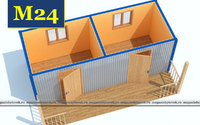 9m byt veranda